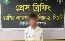 প্রেম, প্রতারণা আর মানবপাচারের ভয়ংকর জাল ভেঙে দিল র‍্যাব
