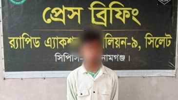 প্রেম, প্রতারণা আর মানবপাচারের ভয়ংকর জাল ভেঙে দিল র‍্যাব