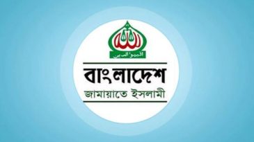 আবারও বাড়ল জ্বালানি তেলের দাম, জনমনে উদ্বেগ